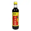 Chenzu Púrpura Lin Shanxi, Chenzu Viejo Shanxi, Añejado 1 Año, Botella de 420ml, para Cocinar, Ensaladas Frías, Degustar y Albóndigas