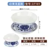 Tigela de Sobremesa de Melamina com Design de Floco de Neve em Porcelana Imitada Azul e Branco, Tigela para Sobremesa de Gelo, Tigela para Pó de Gelo, Louça de Mesa Especial Criativa da Moda
