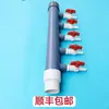 Distribuidor Regulador Controlador de Saída de Ar Plástico PVC de Cinco Vias Válvula de Oxigenação para Tanque de Aquário de Peixes Estanque de Criação