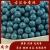 Cuentas de Fragancia Combinada Materiales de Incienso Natural Medicina Herbal China Método Antiguo Pulsera de Medicina China Hecha a Mano Fábrica de Cuentas Sueltas Venta al por Mayor