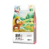 Arroz nuevo de Enshi, arroz de grano largo rico en selenio para arroz en olla de barro, arroz de fincas en terrazas de alta montaña en Hubei, 2.5 kg envasado al vacío