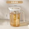 Olla de Jugo de Gama Alta Transfronteriza con Logo Imprimible Olla para Cold Brew Tetera de Agua Fría Simple de Gran Capacidad Transparente Tetera de Agua Fría Venta al por Mayor