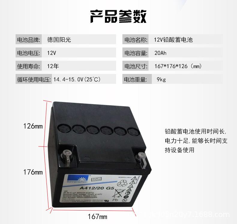 4709501120.jpg