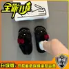 Zapatillas de felpa tipo mocasín, lindas, a la moda y versátiles para mujer, cálidas para el hogar, antideslizantes, de punta cerrada, otoño e invierno 2026