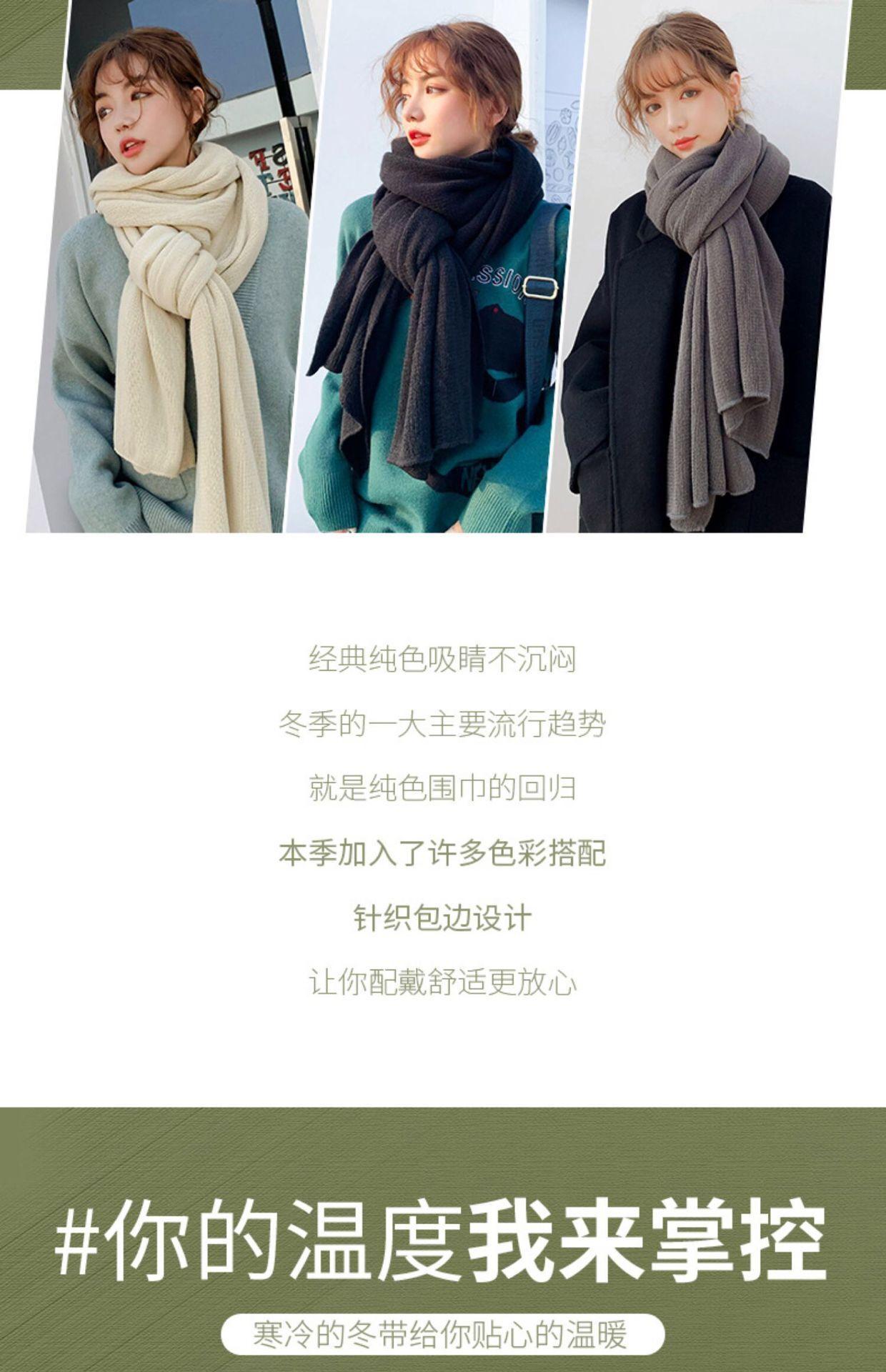 QQ图片20201107222350