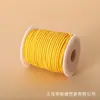 Cuerda de Piel de Terciopelo Coreano Spot 45m / Rollo Cordón DIY Cuerda Trenzada de Terciopelo de Gamuza Decoración de Caja de Regalo Cuerda de Piel de Vaca
