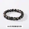 Pulsera de Abalorios de Obsidiana Plateada Natural con Forma Antigua Jingde Jewelry para Hombres y Mujeres, Pulsera de Obsidiana Dorada de un Solo Círculo, en Stock, Envío Directo de una Pieza