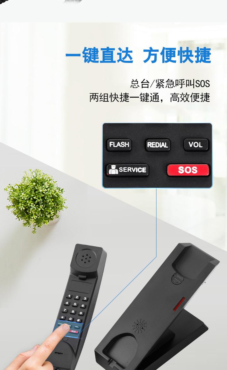 长图_03.jpg
