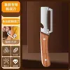 Cuchillo Pelador Multifuncional para Cocina, Pelador de Papas, Cuchillo Pelador Doméstico, Pelador de Frutas y Verduras, Pelador de Espárragos y Melón de Invierno