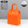 Bolsa de Papel Kraft de Alta Calidad para Llevar Bolsa Térmica para Llevar Bolsa de Empaque para Llevar Postre Té con Leche Pastel Logo Personalizado