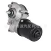 40-1089 15779727 Aplicable transfronterizo Motor limpiaparabrisas Cadillac Chevrolet 15846942