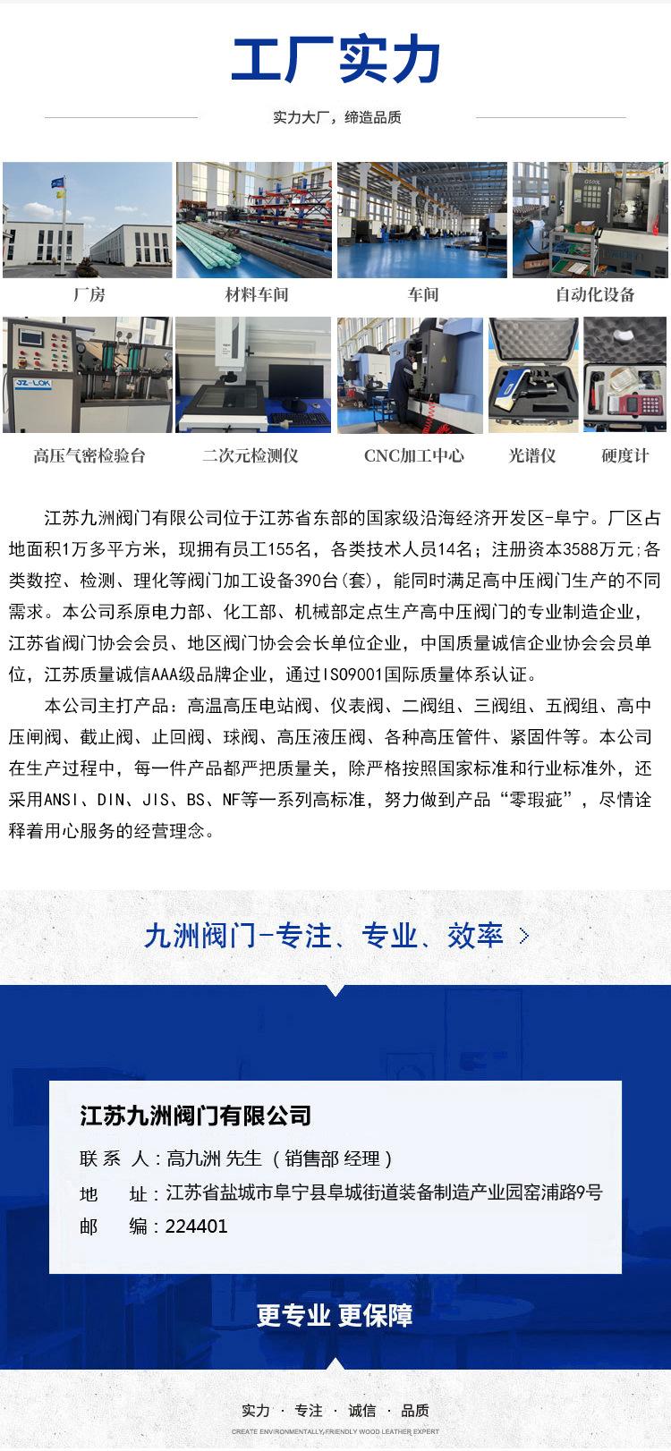 微信图片_20250320173007