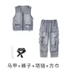 Ropa de moda para niños de hip-hop, pantalones vaqueros holgados de marca de moda con bolsillos, traje para niños y niñas de hip-hop, ropa de actuación de baile de hip-hop.