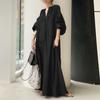 Vestido Casual de Moda para Mujer, estilo japonés 2026, con cuello alto, manga larga suelta, tipo linterna