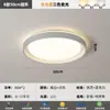 Luminária de Sala de Estar, Moderna, Simples e Elegante, Novo Modelo 2025, Design Criativo de Luminária Principal para Hall, Luminária de Teto para Quarto e Estudo