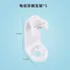 Hogar Baño Portacepillos de Dientes Eléctricos Estante de Almacenamiento sin Perforaciones Montado en Pared Tipo Ventosa de Pared Simple Bebé Familia