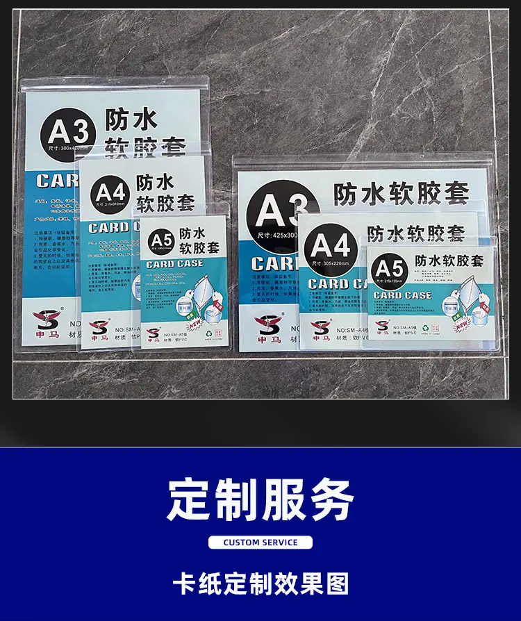 详情页-1_19.jpg