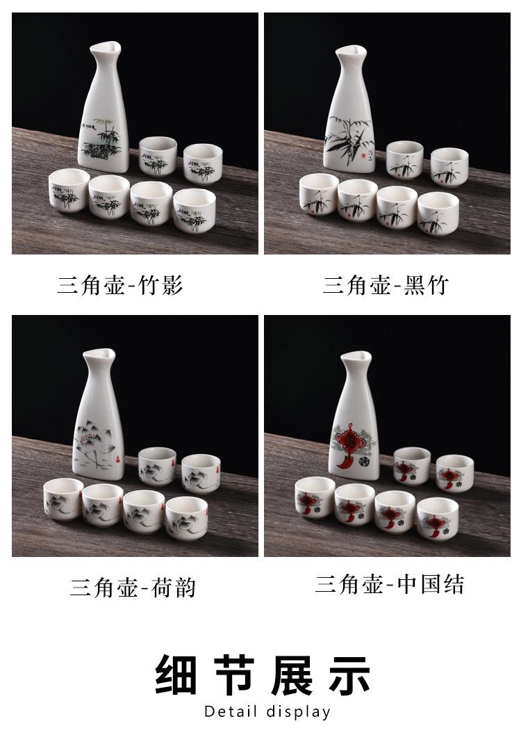 三角酒具_05(改加细节展示).jpg