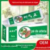 Desconforto nos Pés de Yao Benren Pomada Tóxica Lobo Wang Vários Gessos Spray Gesso Vendas Iniciais de Mercado Noturno