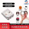 Venta al por mayor 3528 Perlas de Lámpara LED Bicolor de Seis Pies 620+860Nm Especial para Instrumento de Fisioterapia de Belleza Médica 3528Perlas de Lámpara LED