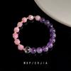 Pulsera de Cristal Natural Hecha a Mano Fresca y Dulce Pulsera con Combinación de Colores Rosa y Morado Nicho Personalizado Versátil Joyería de Mano Super Blanca