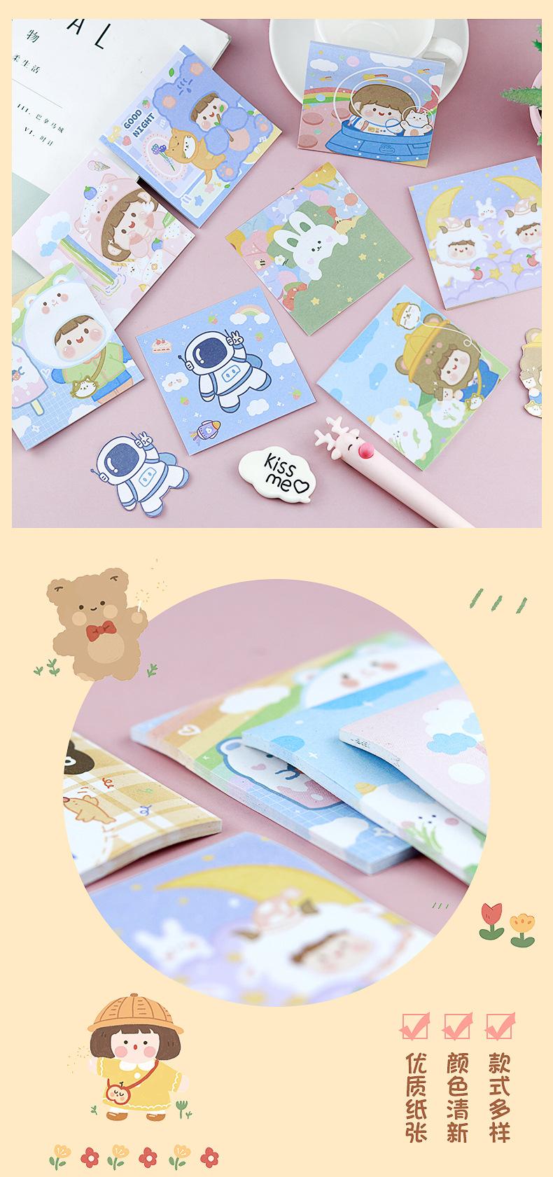 5款组合便利贴_10