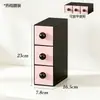 Caja de Almacenamiento Transparente Tipo Cajón para Papelería de Escritorio, Manualidades con Cuentas, Cosméticos y Artículos Varios de Oficina de Escritorio con Múltiples Compartimentos para Organización