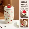 Nueva Taza de Café de Doble Capa 304 Chica Cereza Taza de Agua Oficina de Aspecto Elegante Dibujos Animados Coche Taza Portátil Regalo