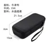 Adecuado para bolsa de almacenamiento DJI Pocket 4/Pocket 3, estuche de almacenamiento portátil para cámara de cardán de bolsillo para exteriores