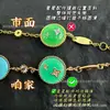 Pulsera Brújula Estrella Sol Luna Estrella de Ocho Puntas Oro V Artesanía Fina Nácar Blanco Marca D Chapado Grueso Oro de 18 Quilates Cadena para Clavícula Lujo Ligero
