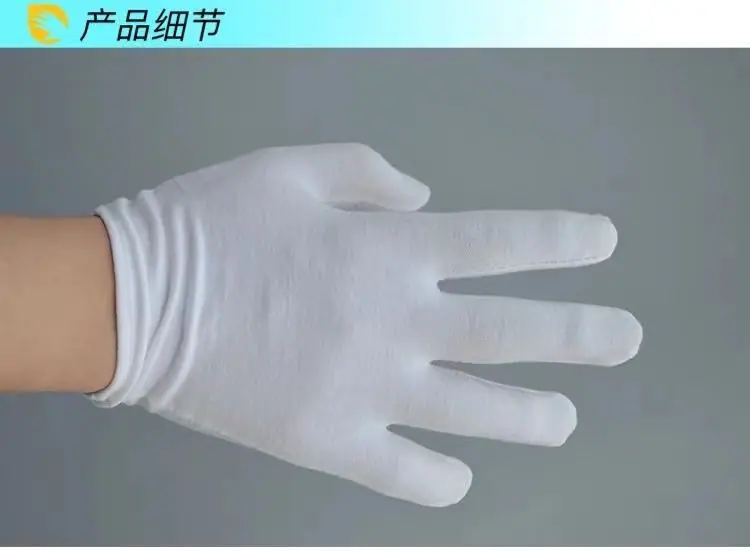 厚棉拉架