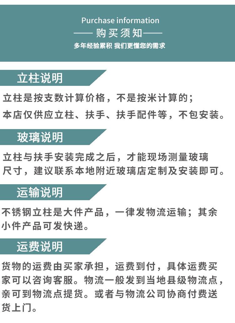 GB007A详情-2_15.jpg