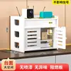 Caja de Almacenamiento para Router WiFi Montada en Pared con Ventilación Hueca para Disipación de Calor Caja para Cableado Débil Decoración Caja de Almacenamiento para Ocultar Cables