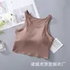 Top Corto de Punto Acanalado con Almohadillas en el Pecho, Estilo Nuevo Primavera y Verano, Camiseta sin Mangas Fresca y Elegante de Espalda Descubierta