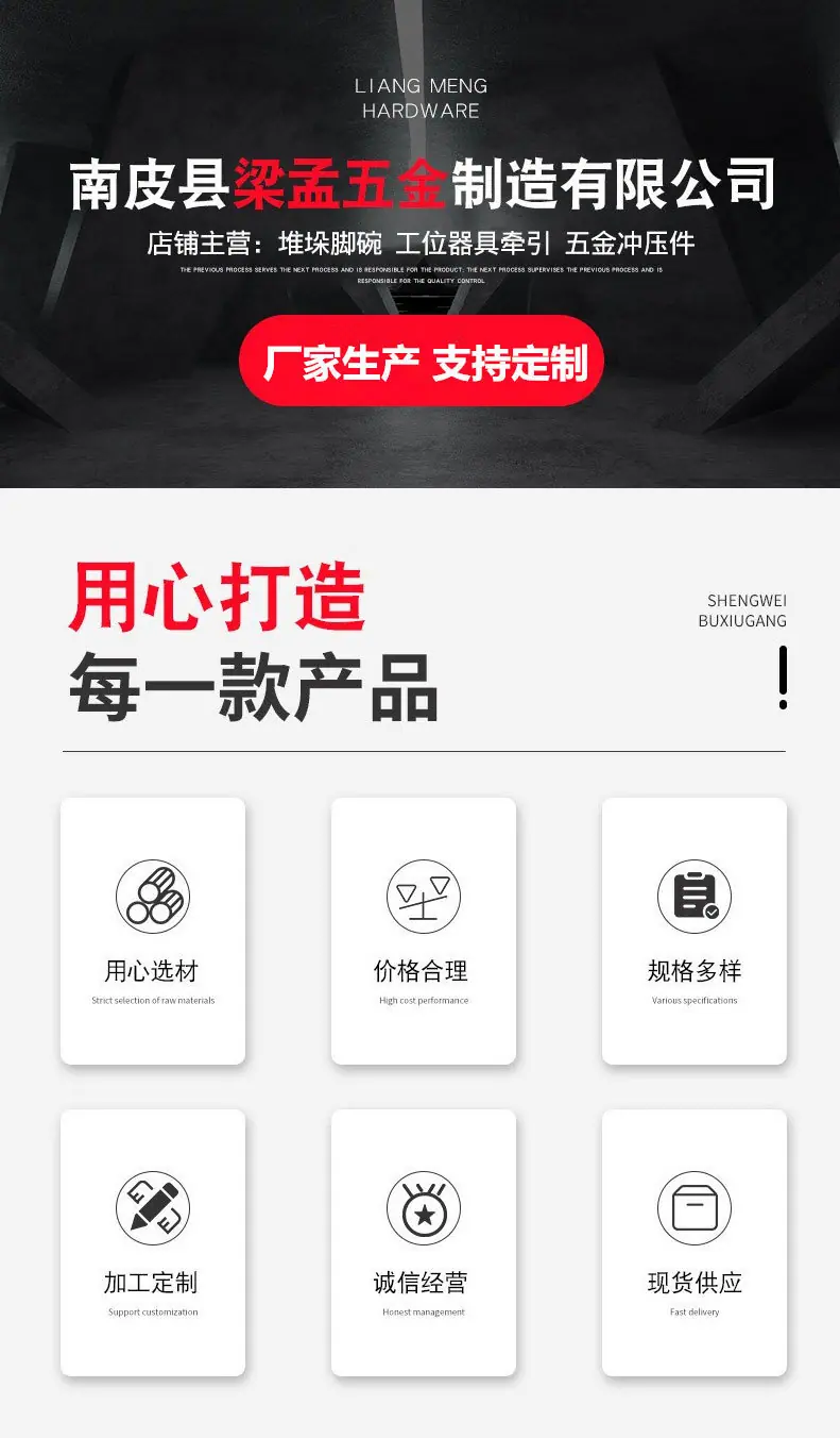 详情_01.jpg