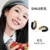 Pendientes de Esmalte Azul con Goteo para Mujer Estilo Retro 2026 Nuevo Estilo Caliente Lujo Accesible de Gama Alta Pendientes de Anillo de Nicho