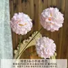 Arreglo de Escena con Flores Artificiales con Flores de Bola Pequeña de 3 Cabezas Pintadas en Spray, Bolas de Hortensia Falsas y Crisantemos para Celebraciones de Bodas, Salones de Bodas y Decoración del Hogar