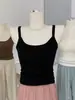 Camisola Tudo-em-Um Simples e Versátil para Primavera e Verão com Bojos, Confortável e Ajustada ao Corpo, Lindo Design nas Costas, Adequada para Usar por Cima ou em Camadas, Top sem Mangas
