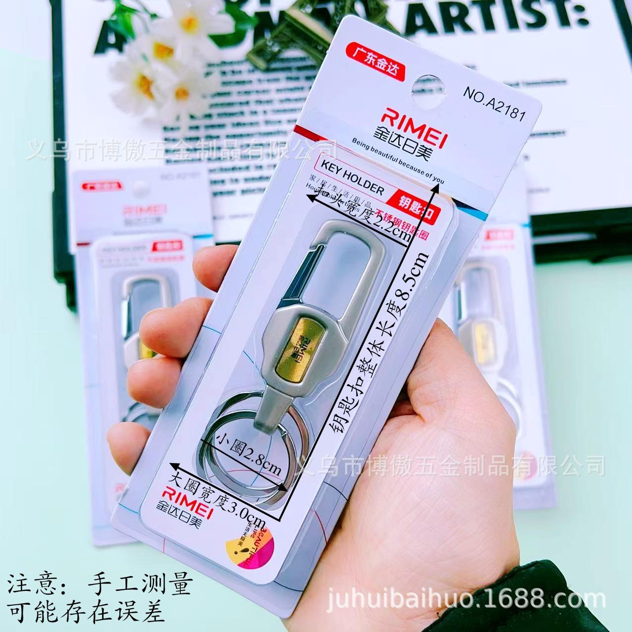 微信图片_20250111215210