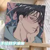 Pintura al Óleo Digital DIY Relleno a Mano Robin Domingo Tren del Domo Estelar de Honkai Pintura Decorativa de Dibujos Animados Bidimensional