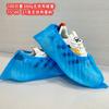 Cubrezapatos Desechables Hogar Estudiante Sala de Computadoras Película de PE Plástico Impermeable y a Prueba de Polvo Espesado Tela No Tejida Cubrezapatos Venta al por Mayor