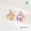 [Accesorios] Aguja de Plata S925 Accesorios de Perlas Ganchos para Aretes de Perlas Aretes de Tuerca Accesorios Baño de Oro Real