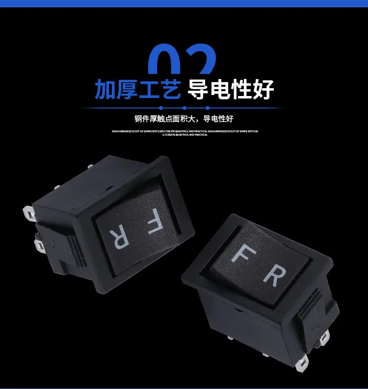 船型开关-KCD1_07