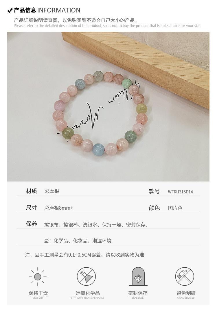 详情_04.jpg