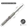 Broca para Parafusadeira Elétrica 801, Ponta Triangular para Parafusadeira Elétrica, Cabeça de Parafusadeira Elétrica de 60mm de Comprimento, Broca de Parafusadeira Magnética Endurecida de 5mm