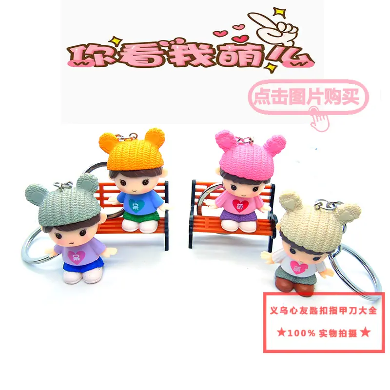 萌娃 (8).jpg