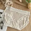 Bragas de Estilo Japonés Lindas de Macarrón de Cintura Media para Niñas, Mujeres con Lazo Cómodas Transpirables al por Mayor de Seda de Hielo