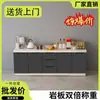 Gabinetes de Pizarra Gabinetes de Cocina Gabinetes con Encimera de Mármol Estufa Integrada Alquiler de Vivienda Gabinete de Almacenamiento Gabinete Combinado