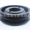 13470-16050 es adecuado para la polea del cigüeñal del motor 4AFE/5AFE de Toyota Corolla