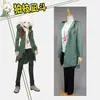 Tiida Danganronpa Nagito 2Cos Roupa Externa Corta-vento Adaga Fantasia Cosplay